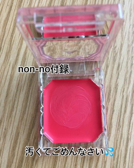 リップ&チーク ジェル/キャンメイク/ジェル・クリームチークを使ったクチコミ(1枚目)