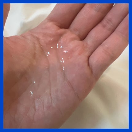 アクアレーベル ホワイトアップ ローション(III)のクチコミ「🔖 資生堂 / アクアレーベル ホワイトケアローション
今回は化粧水を紹介します➰🤍
1本.....」(3枚目)