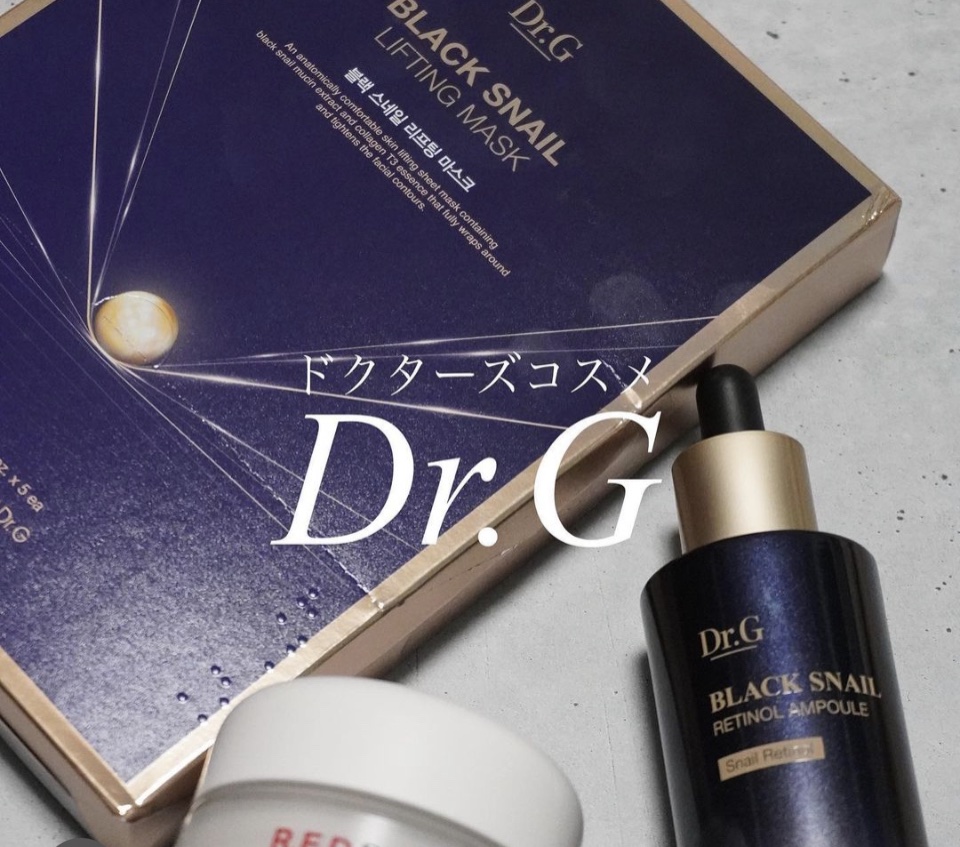 ブラックスネイル クリーム/Dr.G/フェイスクリームを使ったクチコミ（1枚目）