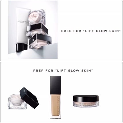 アディクション デイクリーム/ADDICTION/化粧下地を使ったクチコミ(10枚目)