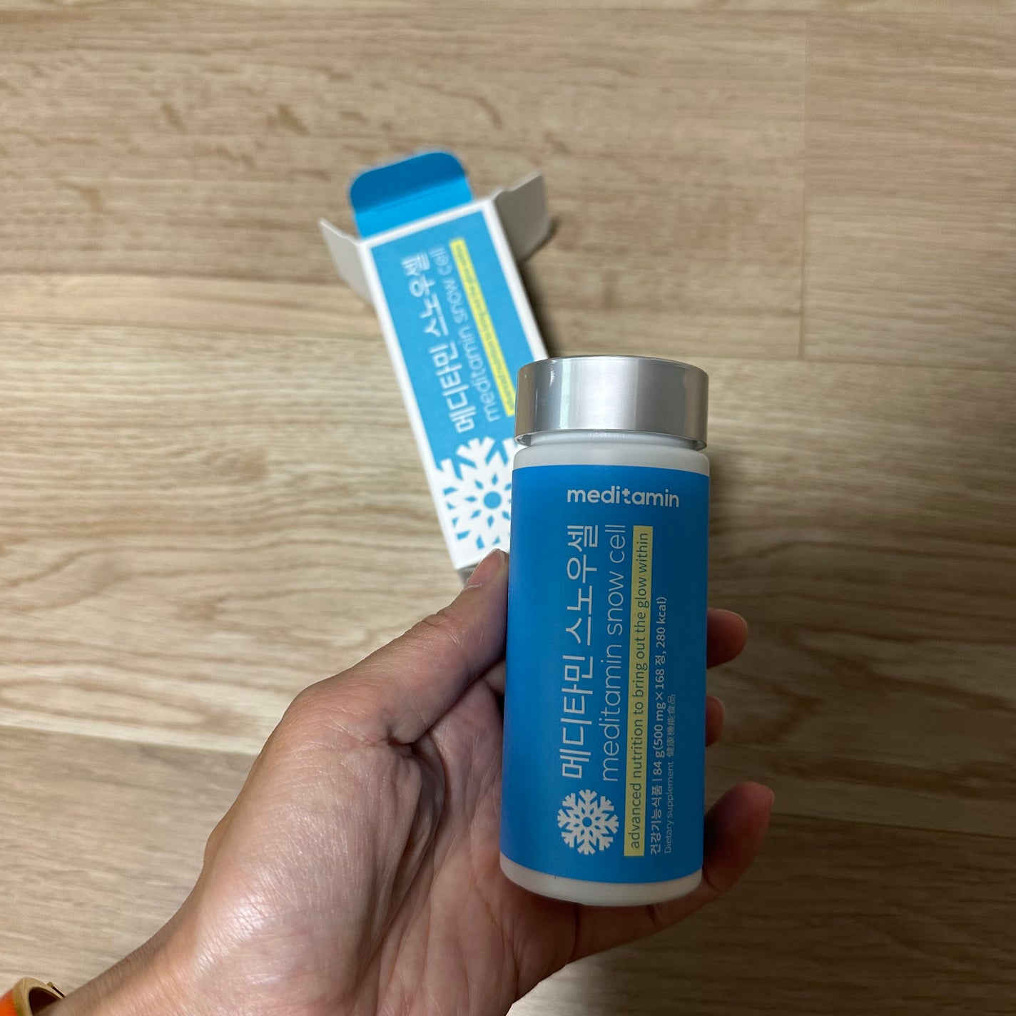 スノーセル/メディタミン/美容サプリメントを使ったクチコミ(2枚目)