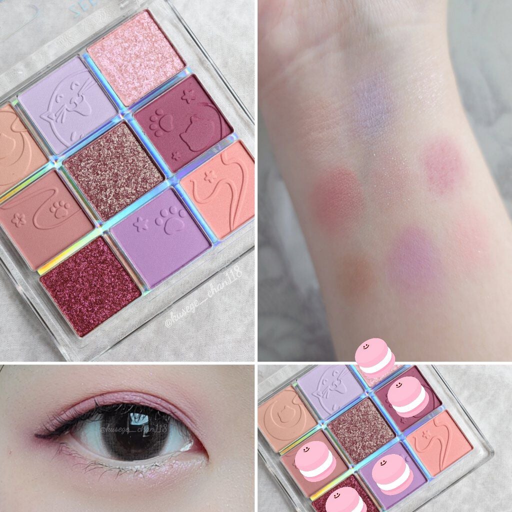 クォーツ 9色アイシャドウパレット(ドリームランドアイシャドウ)/ZEESEA/アイシャドウパレットを使ったクチコミ(2枚目)