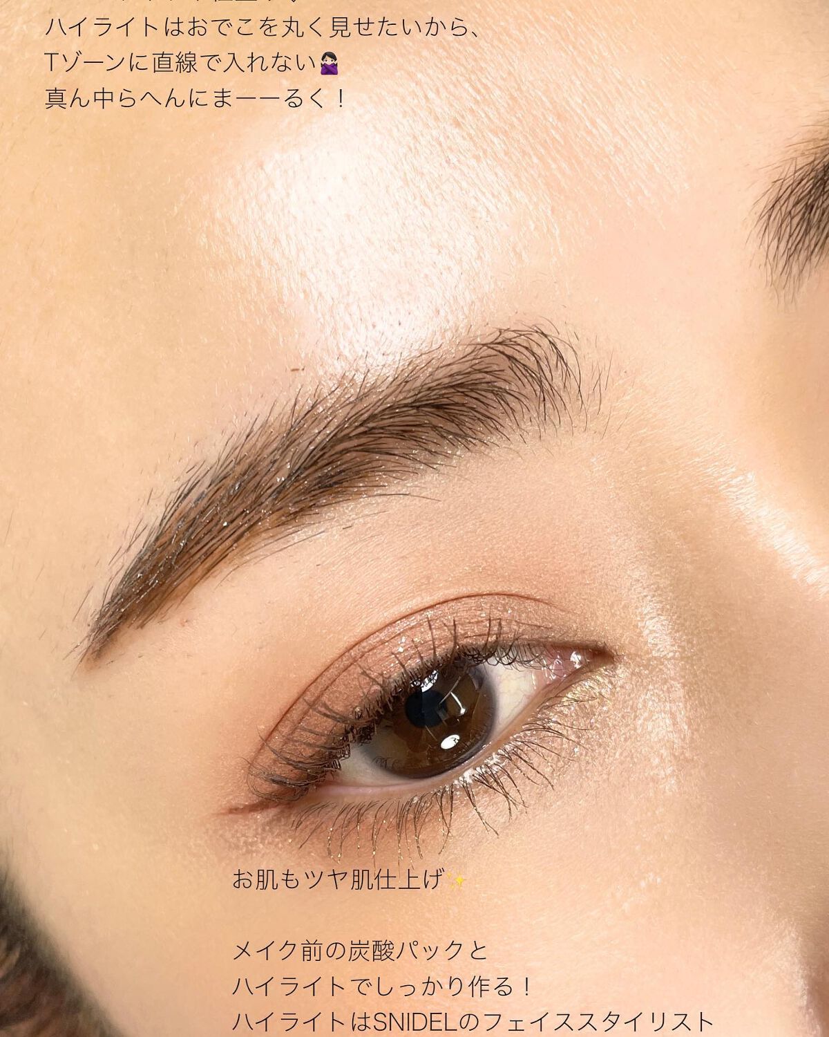 クチュール カラー クラッチ コレクター/YVES SAINT LAURENT BEAUTE/アイシャドウパレットを使ったクチコミ(6枚目)