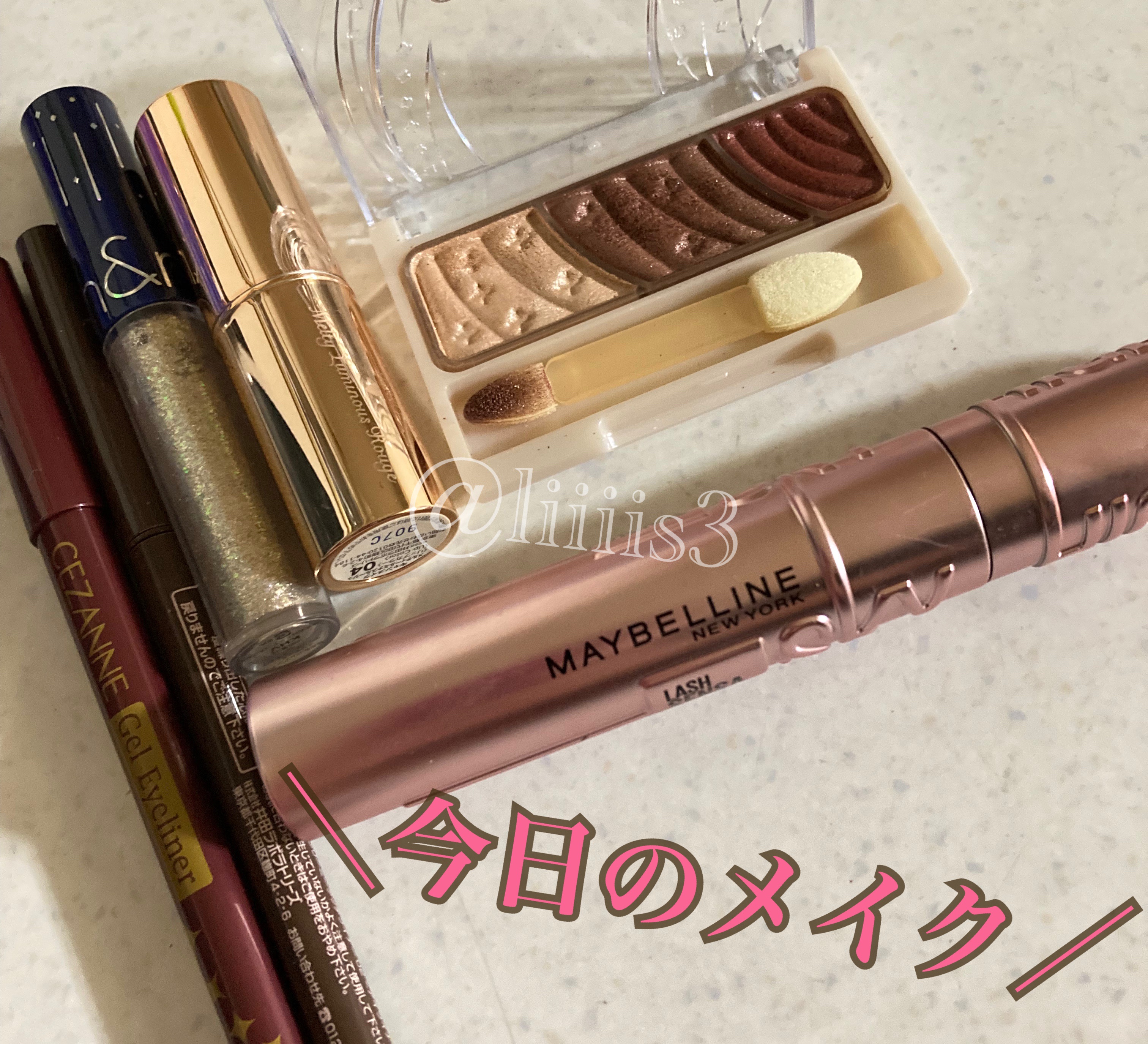 トーンアップアイシャドウ/CEZANNE/アイシャドウパレットを使ったクチコミ（1枚目）