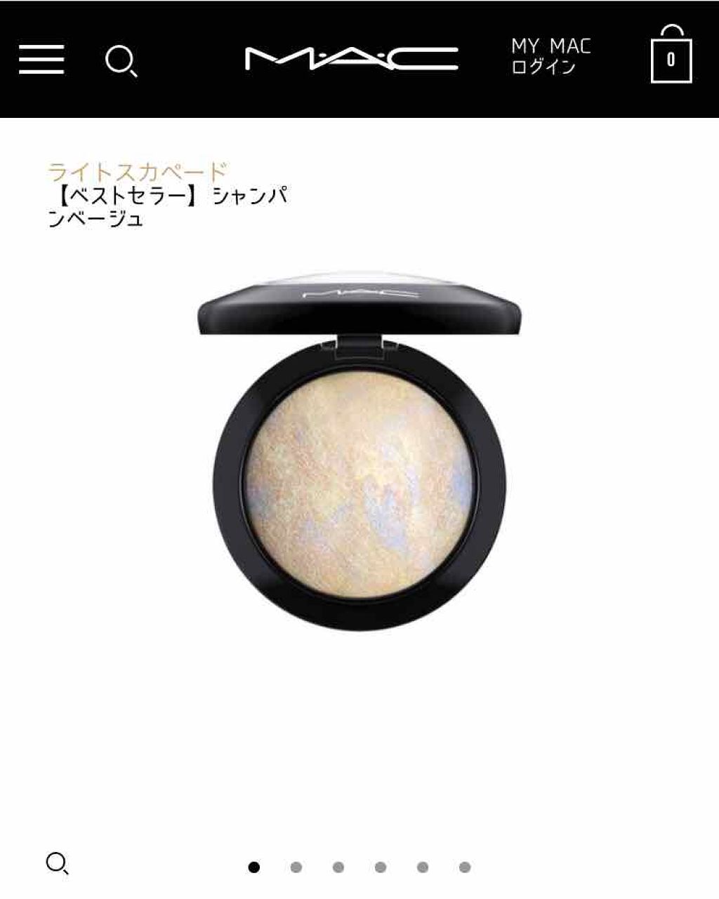 M·A·C ミネラライズ スキンフィニッシュ/M・A・C/パウダーハイライトを使ったクチコミ(1枚目)