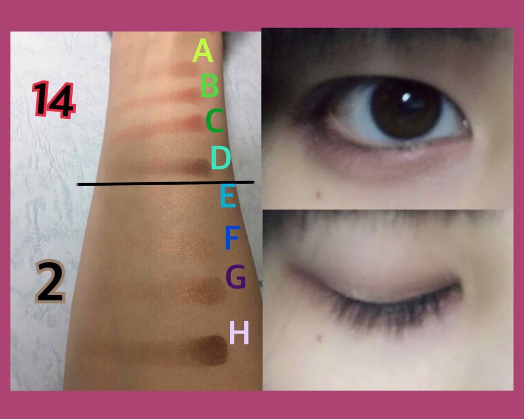 【旧品】パーフェクトスタイリストアイズ/キャンメイク/アイシャドウパレットを使ったクチコミ（3枚目）