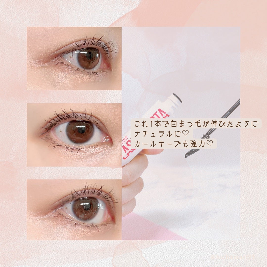 ラッシュニスタ プライマー/MAYBELLINE NEW YORK/マスカラ下地を使ったクチコミ(5枚目)