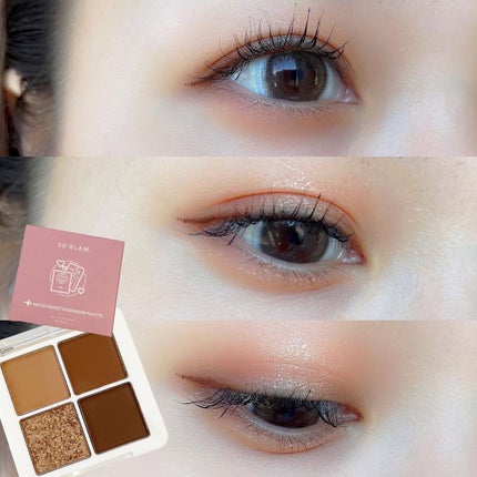 プチポケットアイシャドウパレット 03 Tokyo Midtown(トウキョウミッドタウン)/SO GLAM/アイシャドウパレットの画像