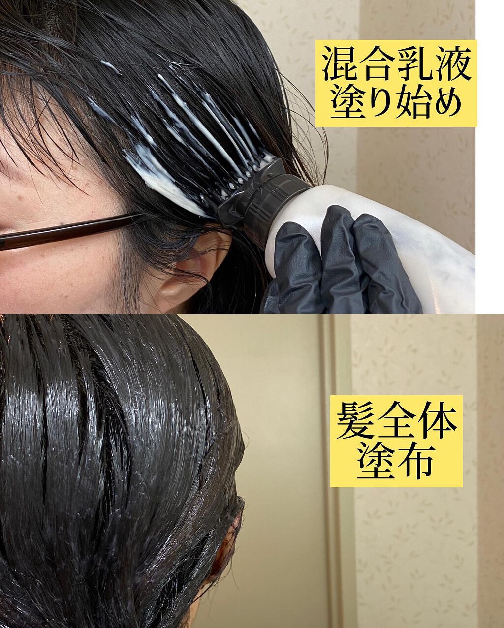 のんびりのび子 on LIPS 「✨✨✨✨✨✨✨✨✨✨✨✨✨✨✨✨✨✨✨✨✨✨✨✨✨✨✨✨✨✨✨..」(8枚目)