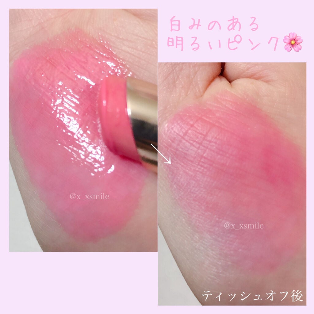 オペラ リップティント N/OPERA/リップティントを使ったクチコミ(2枚目)