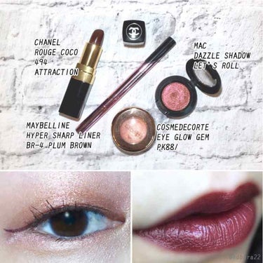 chanel rouge coco 494