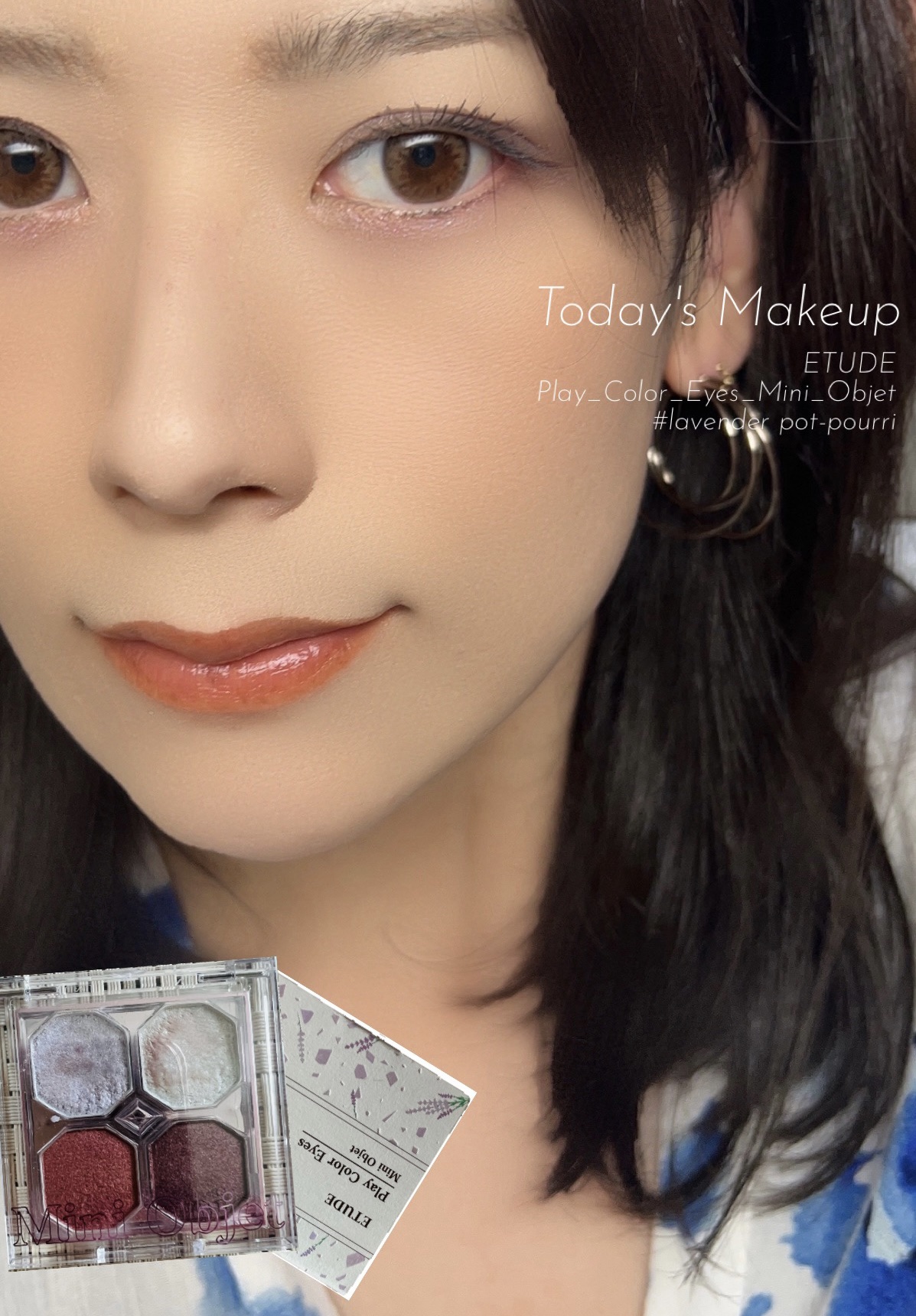 プレイカラーアイズ ミニオブジェ ラベンダーポプリ/ETUDE/アイシャドウパレットを使ったクチコミ（1枚目）