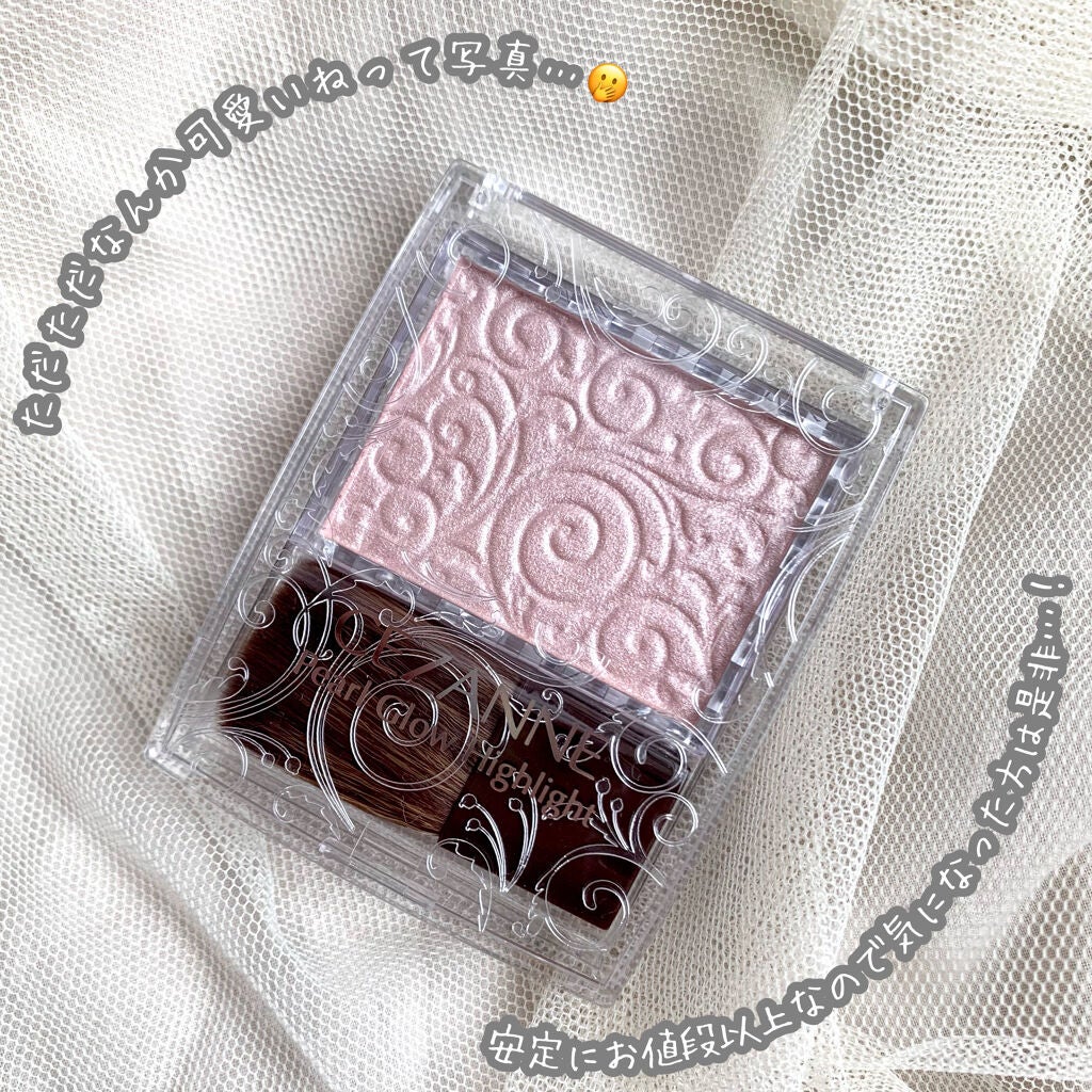 パールグロウハイライト/CEZANNE/パウダーハイライトを使ったクチコミ(4枚目)