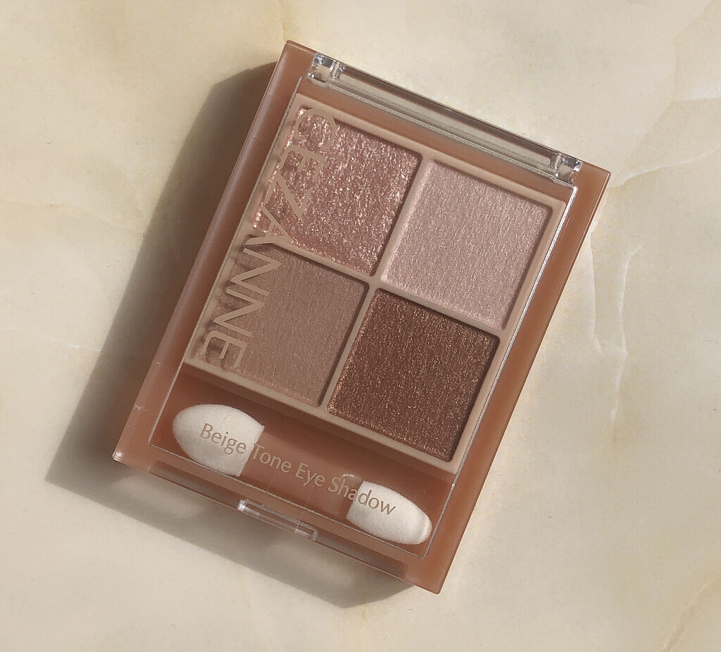 ベージュトーンアイシャドウ/CEZANNE/アイシャドウパレットを使ったクチコミ（2枚目）