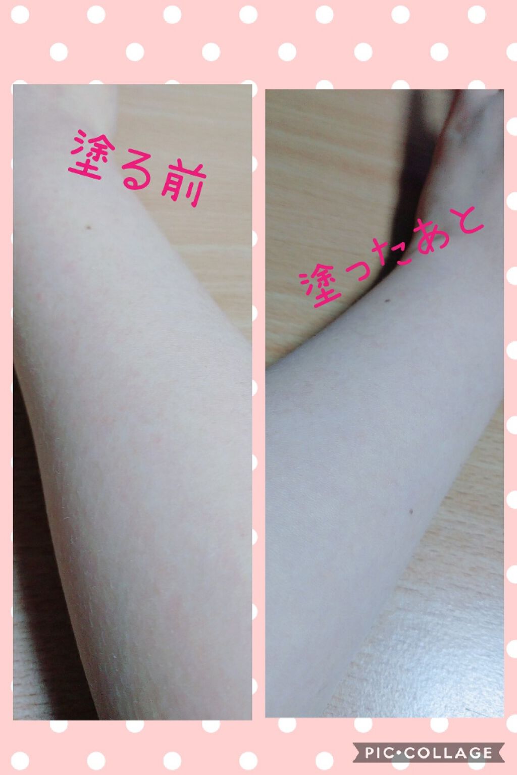 ライトニング ショット クリーム/Dr.Althea/フェイスクリームを使ったクチコミ(2枚目)