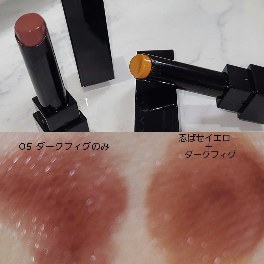 ケイト リップモンスター/KATE/口紅を使ったクチコミ（3枚目）