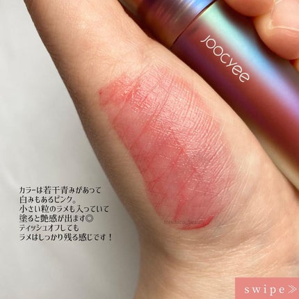 を使ったクチコミ(3枚目)