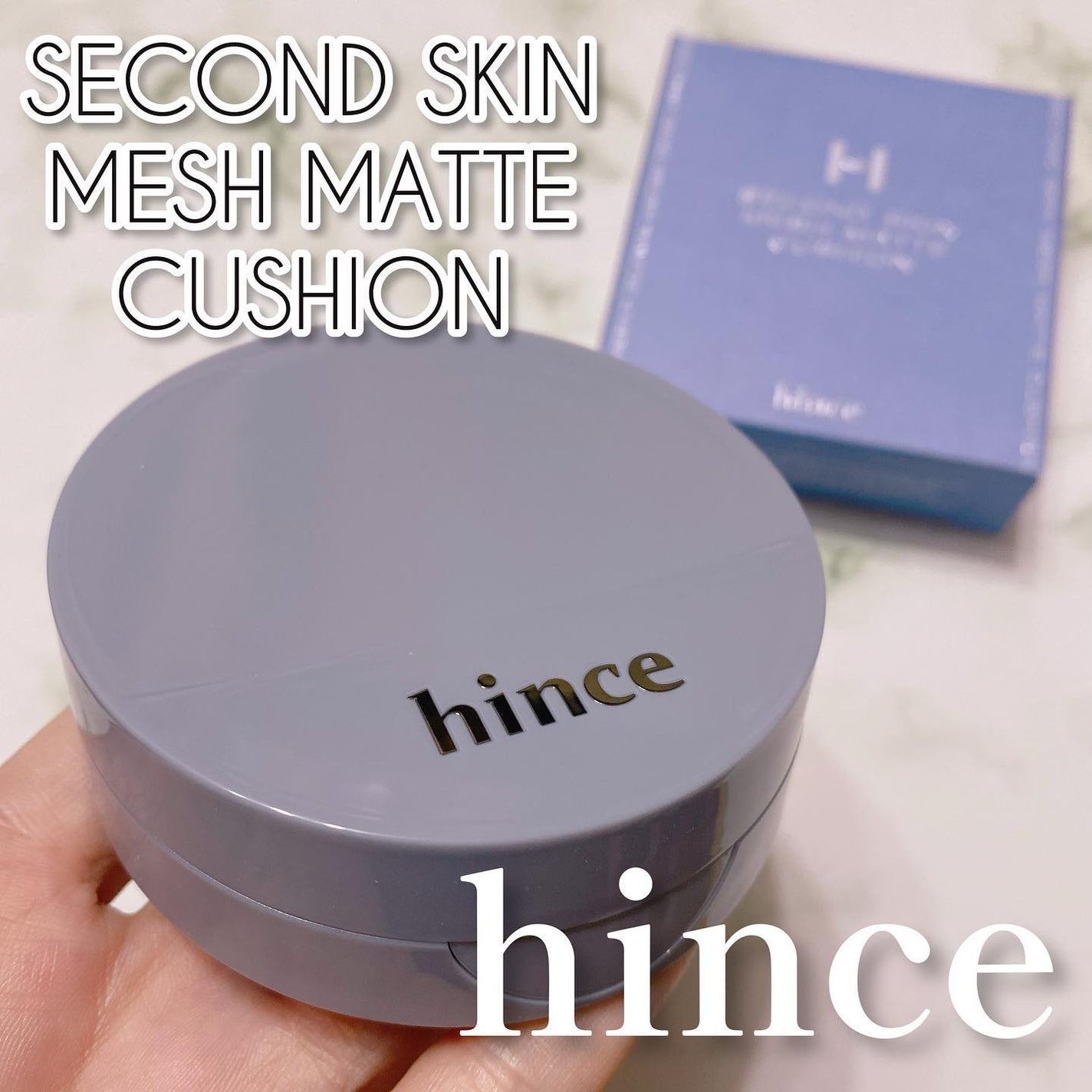 セカンドスキンメッシュマットクッション/hince/クッションファンデーションを使ったクチコミ(1枚目)