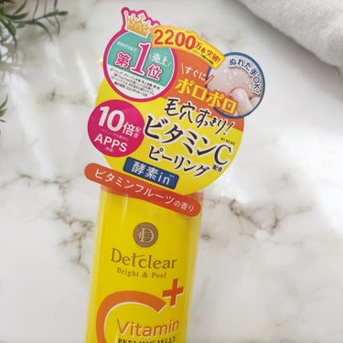 Detclear DETクリア ブライト＆ピール ピーリングジェリー＜ビタミンフルーツの香り＞のクチコミ「毛穴スッキリ✨つるすべ肌に◎
＼『DETクリア ブライト＆ピール ピーリングジェリー』／

@.....」（3枚目）