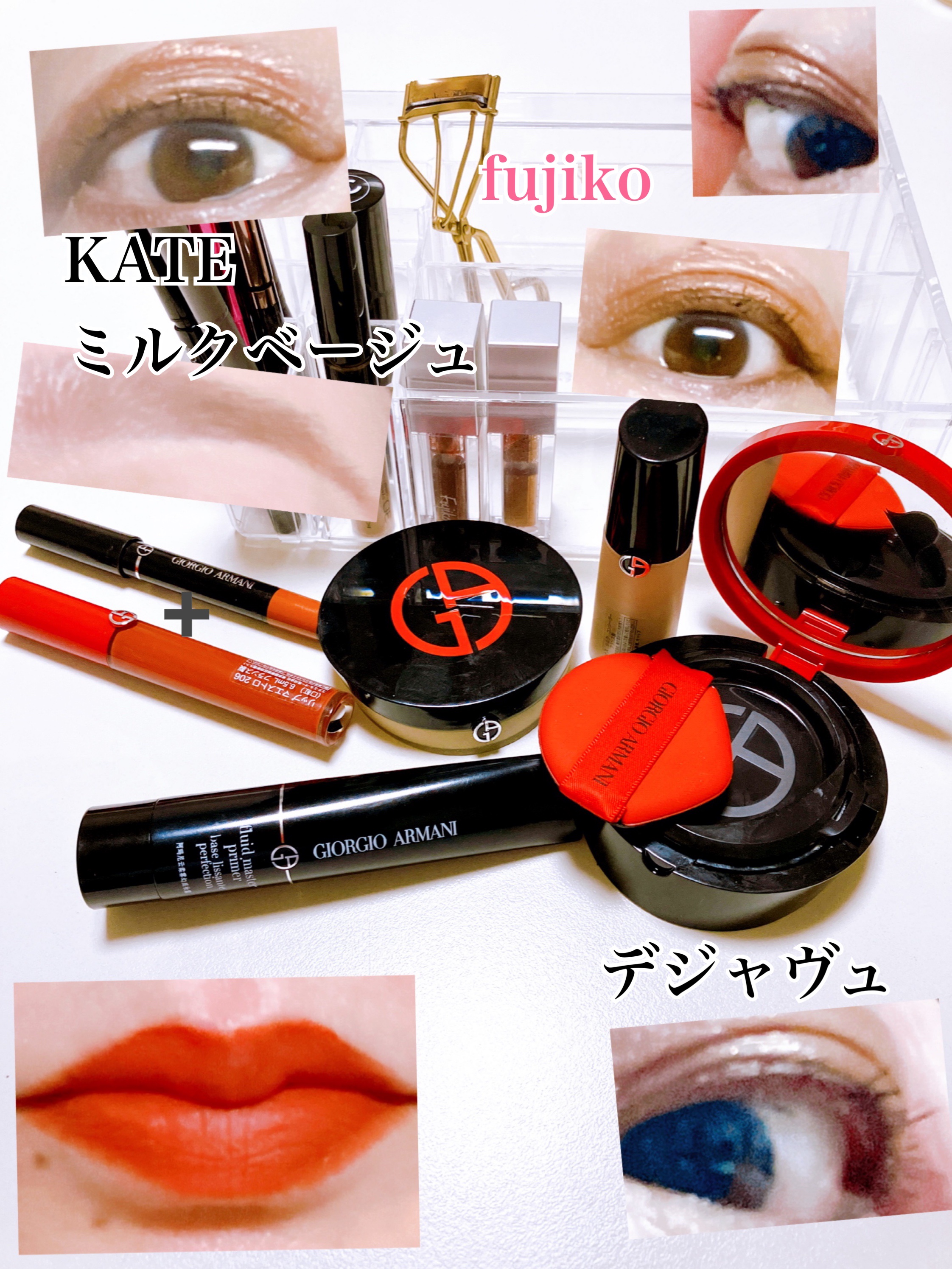 リップ マエストロ #206 Cedar/ジョルジオ アルマーニ ビューティ/口紅を使ったクチコミ（1枚目）