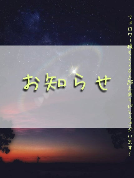 ã䜿ã£ãã¯ãã³ãïŒ1æç®ïŒ