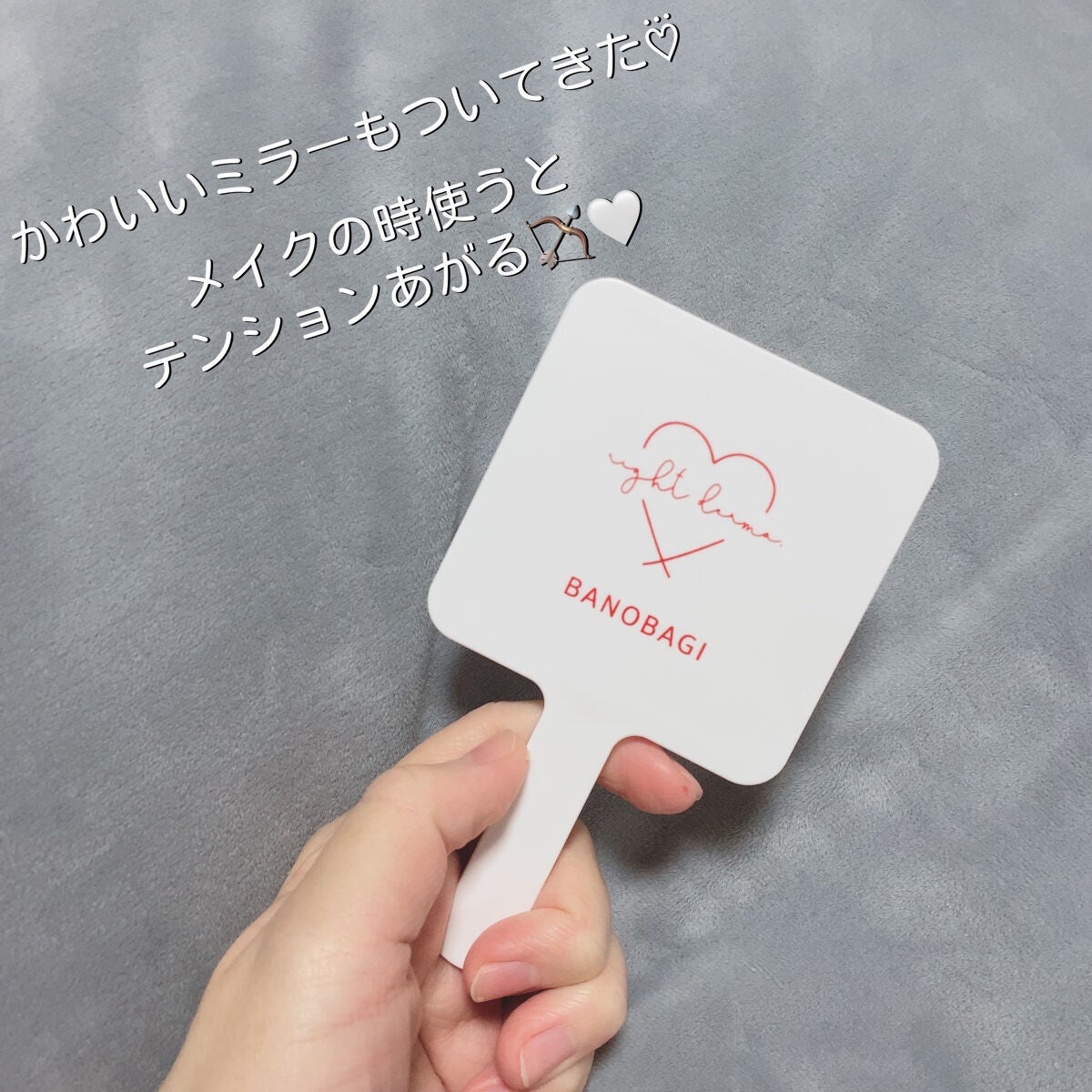 おにゃんこぽん on LIPS 「✍️BANOBAGIリジュブネイティングバイタルセラムサラサラ..」(4枚目)