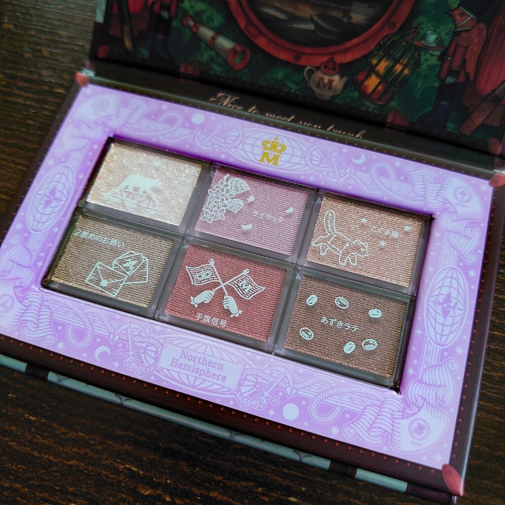 ナイストゥミーチュートランク/MAJOLICA MAJORCA/アイシャドウパレットを使ったクチコミ(4枚目)