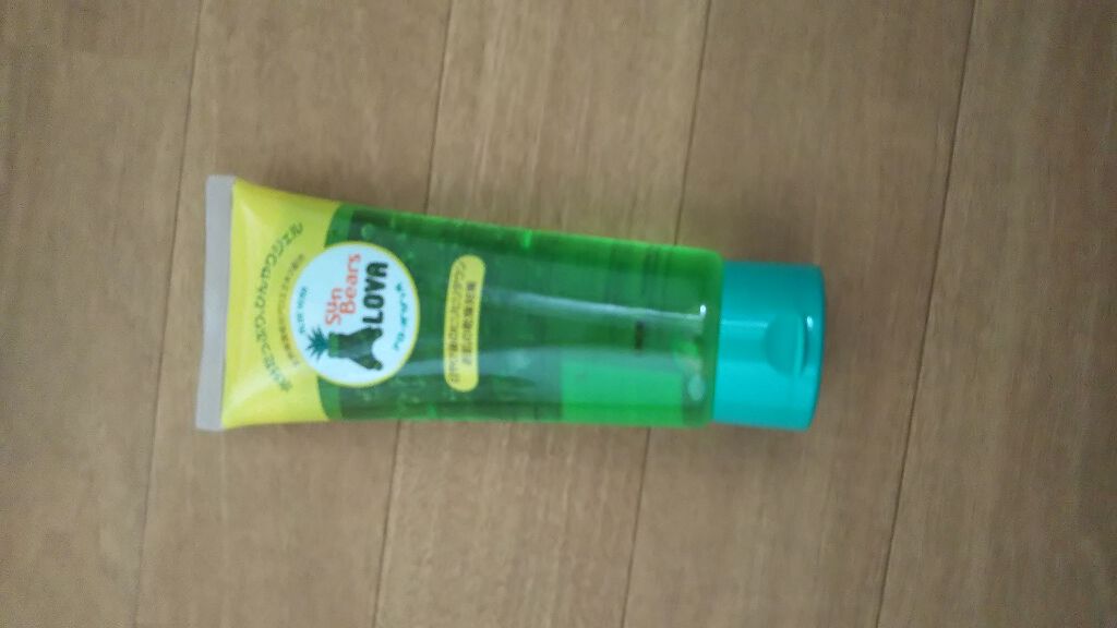 サンベアーズ アローバジェル/メンターム/美容液を使ったクチコミ(1枚目)