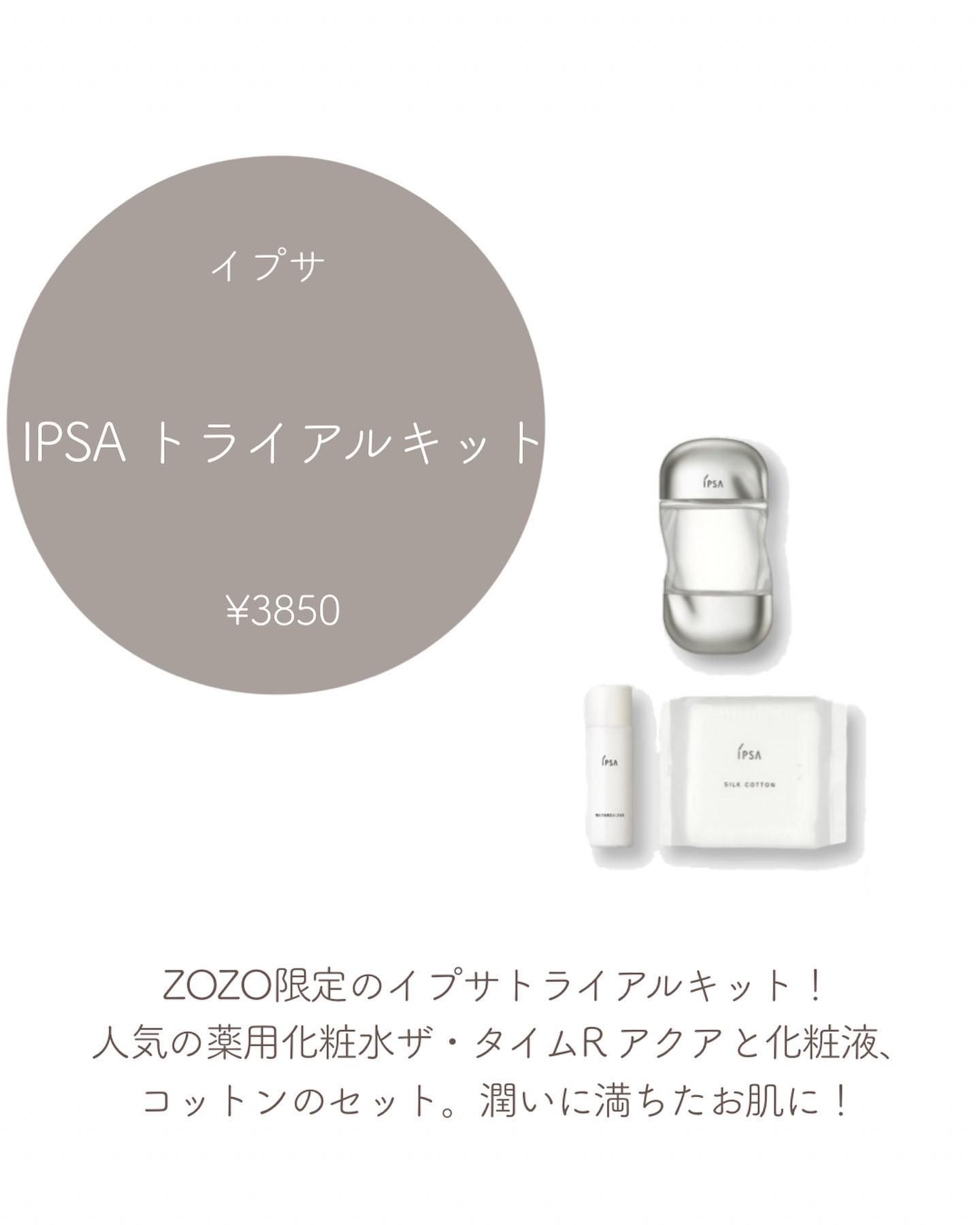 ユイル ア オングル/CHANEL/ネイルオイル・トリートメントを使ったクチコミ（3枚目）