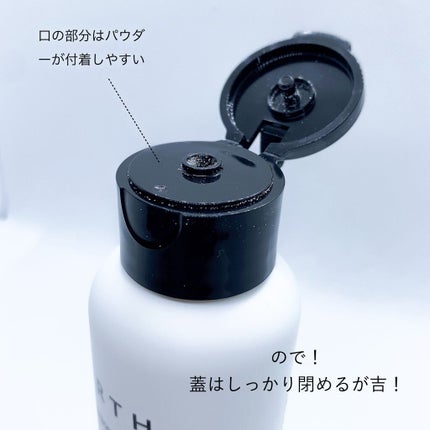 Massage Face Wash 中性重炭酸洗顔パウダー/BARTH/洗顔パウダーを使ったクチコミ(3枚目)