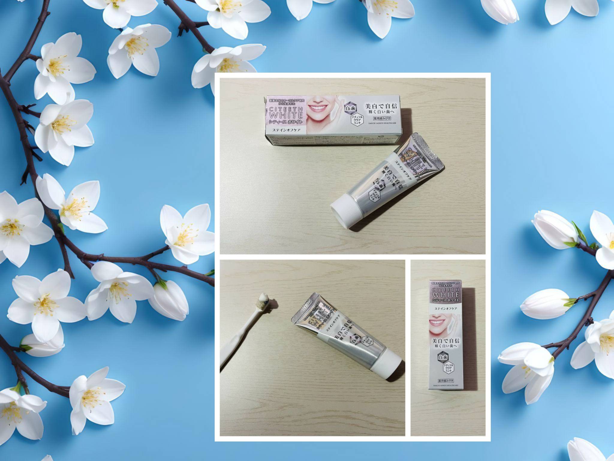 シティースホワイトステインオフケア/シティース/歯磨き粉を使ったクチコミ（2枚目）