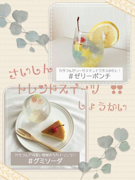 ã䜿ã£ãã¯ãã³ãïŒ1æç®ïŒ