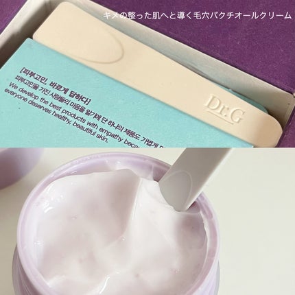 バクチオールポアジェットセラム/Dr.G/美容液を使ったクチコミ(4枚目)