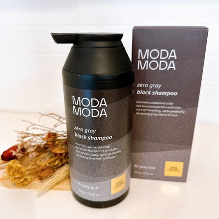 モダモダゼログレイシャンプー/MODAMODA/市販シャンプーを使ったクチコミ(3枚目)