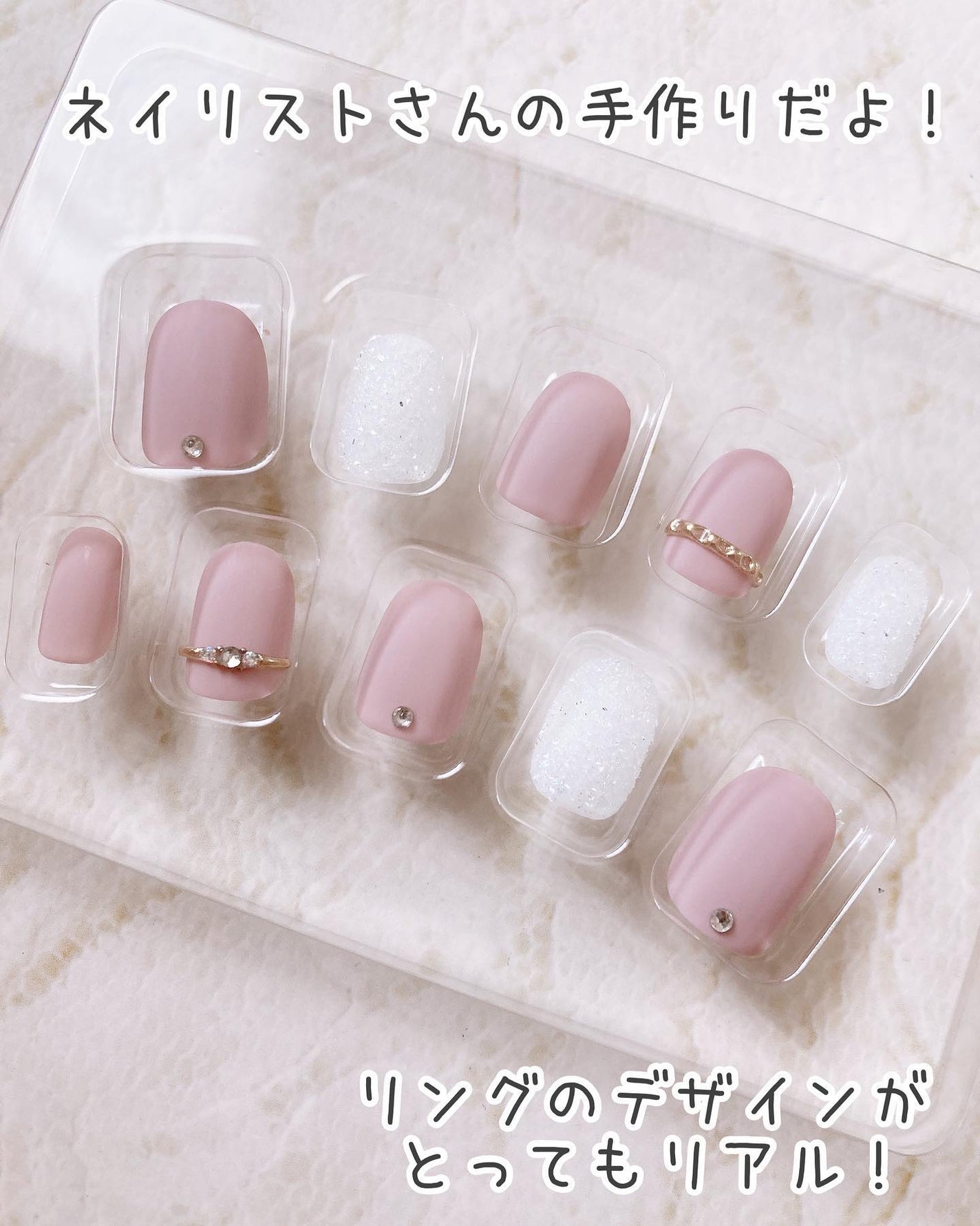 ミチネイル/ミチネイル/ネイルシールを使ったクチコミ(3枚目)