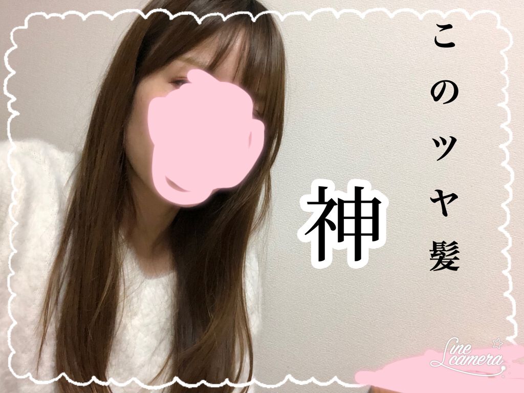 フィーノ　プレミアムタッチ　濃厚美容液ヘアマスク/フィーノ/ヘアマスク・ヘアパックを使ったクチコミ（1枚目）