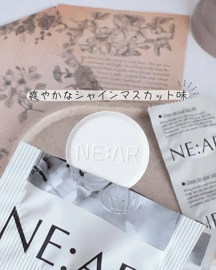 ニアル Vケア/NE:AR/美容サプリメントを使ったクチコミ(5枚目)