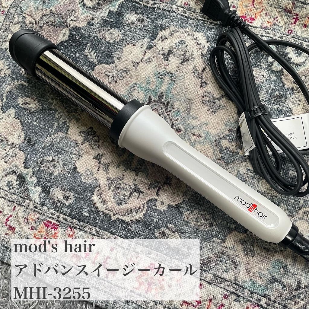 アドバンス イージー カール32mm Mhi 3255 Mod S Hairの口コミ Mod Shairの愛用してるコテ アド By けい 美容マニア 混合肌 代後半 Lips