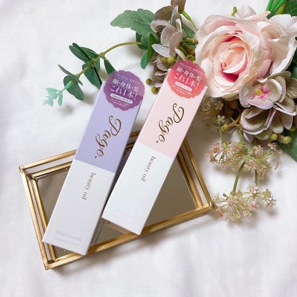 マルチ美容オイル/Page./その他を使ったクチコミ(4枚目)