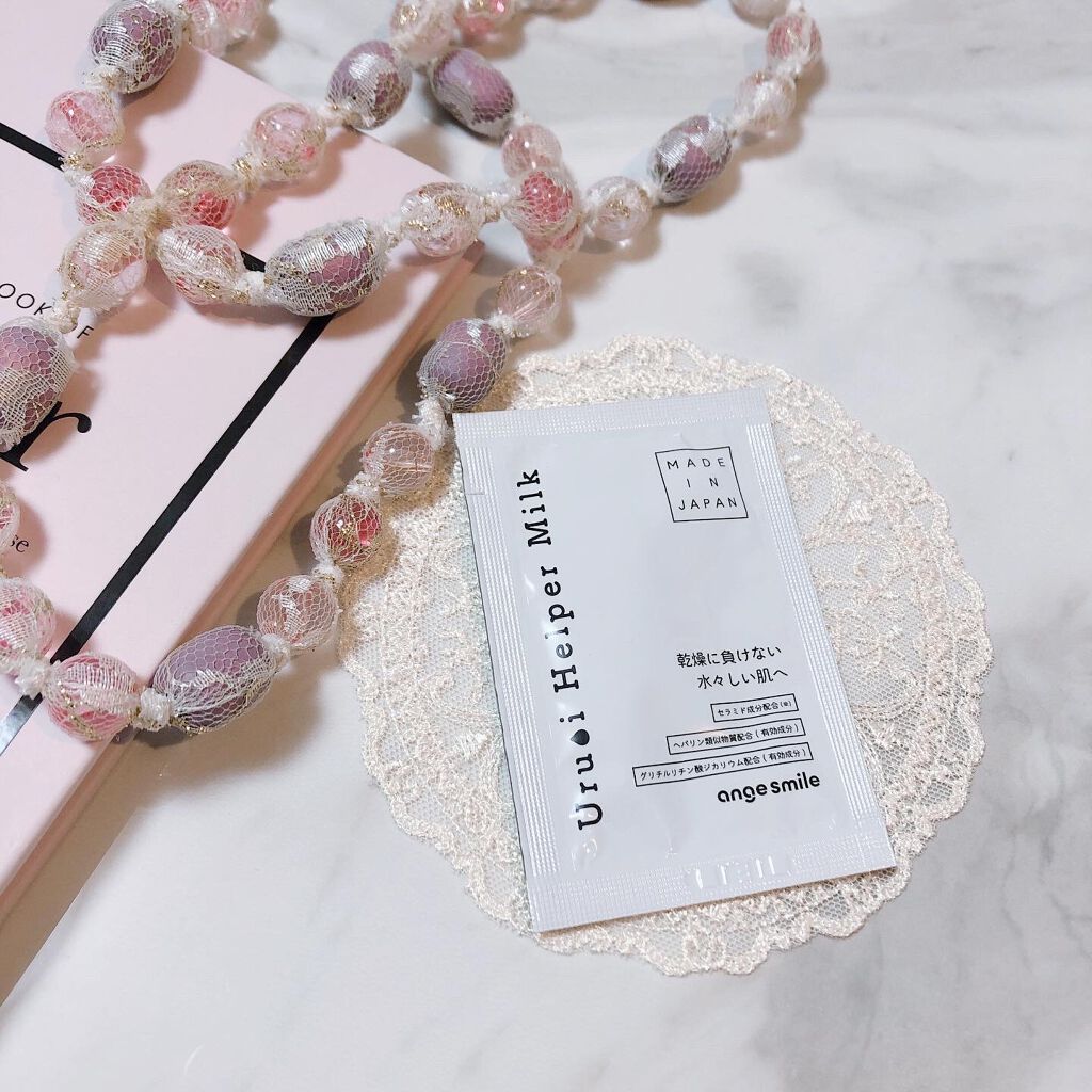 AKð² on LIPS ããèµ€ã¡ããèã®ãããªããããããã¢ã³ãžã¥ã¹ãã€ã«ãããããã«ã..ãïŒ1æç®ïŒ