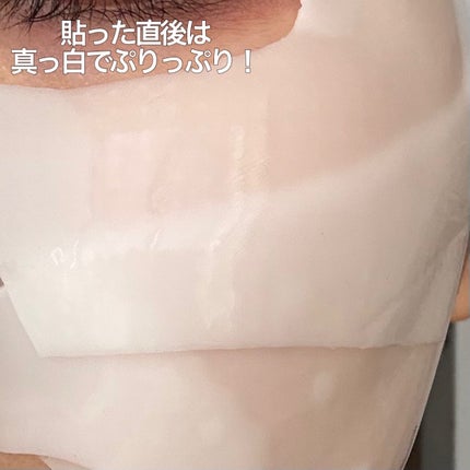 ティーツリーハーブピーリングパック/WellDerma/洗い流すパック・マスクを使ったクチコミ(8枚目)