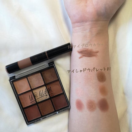 UR GLAM BLOOMING EYE COLOR PALETTE/U R GLAM/アイシャドウパレットを使ったクチコミ(3枚目)
