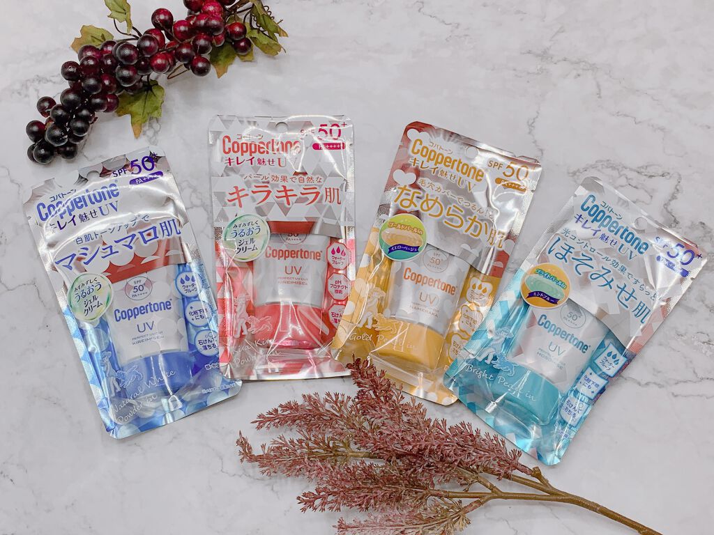 コパトーン キレイ魅せＵＶ　マシュマロ肌/コパトーン/日焼け止めクリームを使ったクチコミ（1枚目）