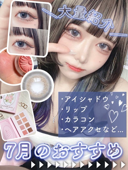 ルージュ ヴォリュプテ シャイン/YVES SAINT LAURENT BEAUTE/口紅を使ったクチコミ(1枚目)