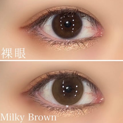 Double Tint 1month/OLENS/カラーコンタクトレンズを使ったクチコミ(5枚目)