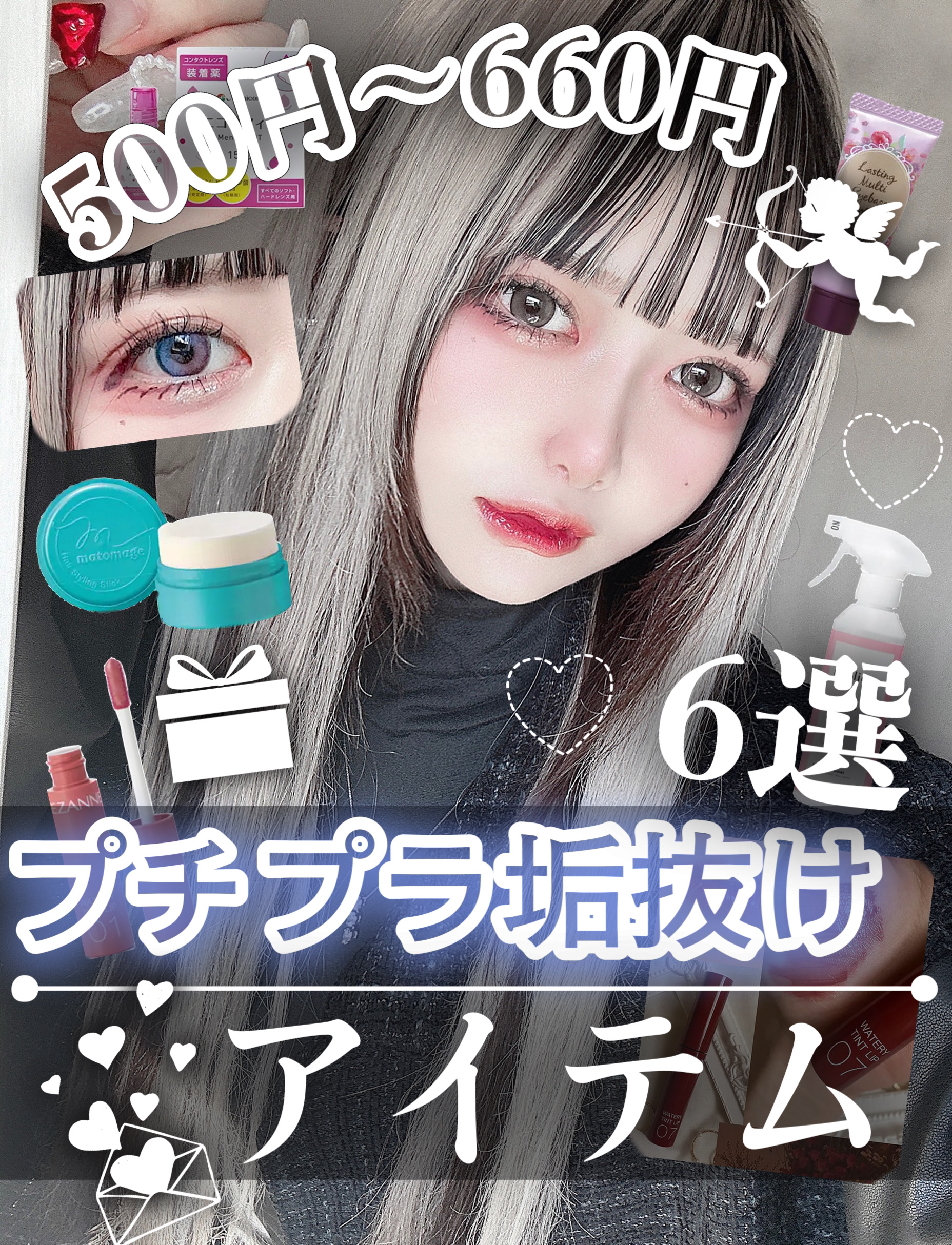 ファブリックミスト フェミニンフラワー/Replica Notes/ファブリックミストを使ったクチコミ（1枚目）