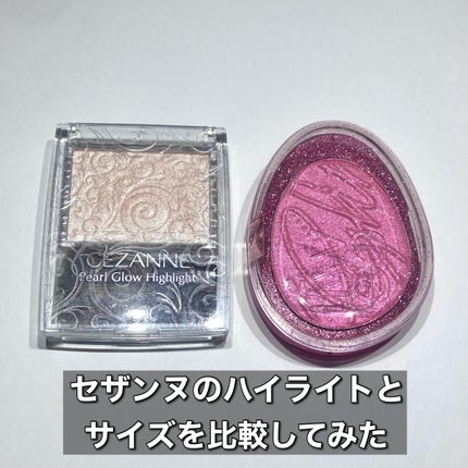 フィー グリッツストーンハイライター/fwee/パウダーハイライトを使ったクチコミ(4枚目)