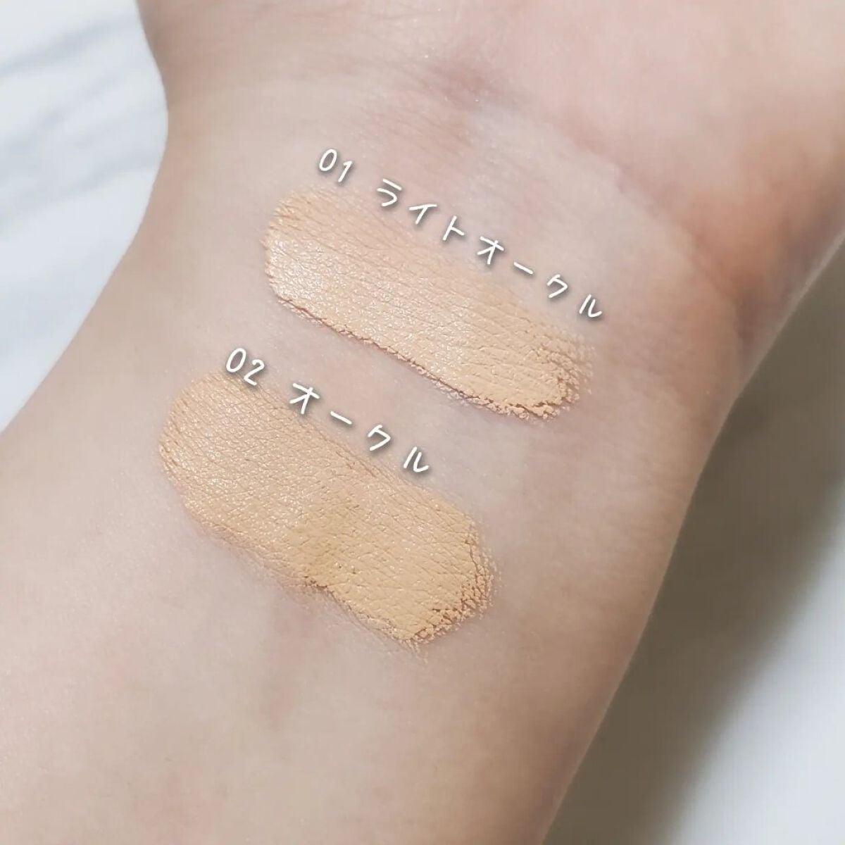 デザイニング コンシーラー/ブリリアージュ/リキッドコンシーラーを使ったクチコミ(2枚目)