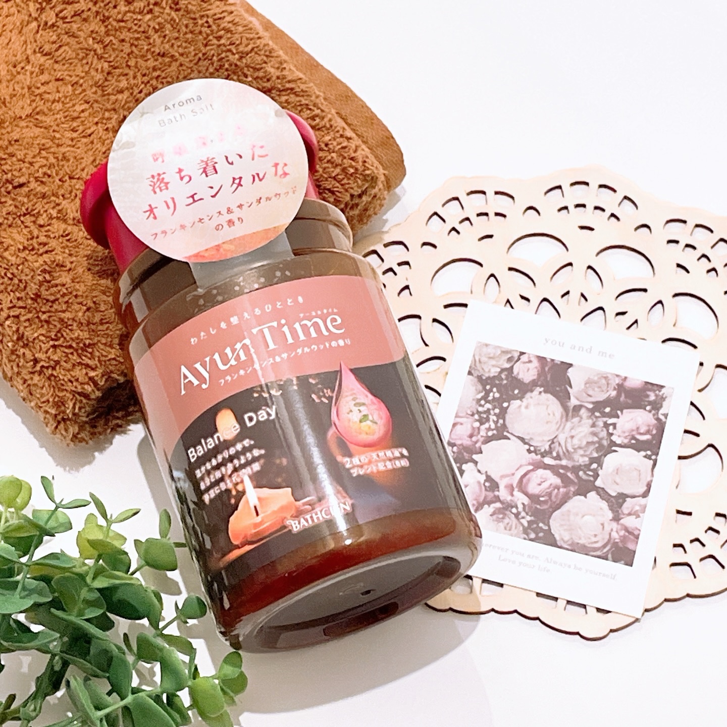 Ayur Time（アーユルタイム） フランキンセンス＆サンダルウッドの香り 720g/アーユルタイム/無機塩系入浴剤を使ったクチコミ（2枚目）