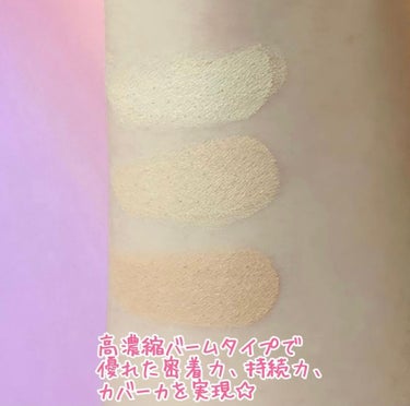 TFIT tfit カバーアッププロコンシーラーのクチコミ「#PR

TFITさんからCOVER UP PRO CONCEALER 
01 NEUTRAL.....」（2枚目）